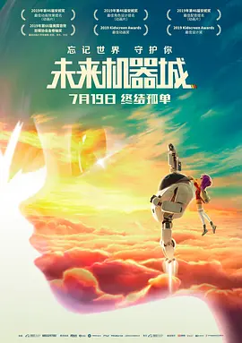 蜜臀在线播放